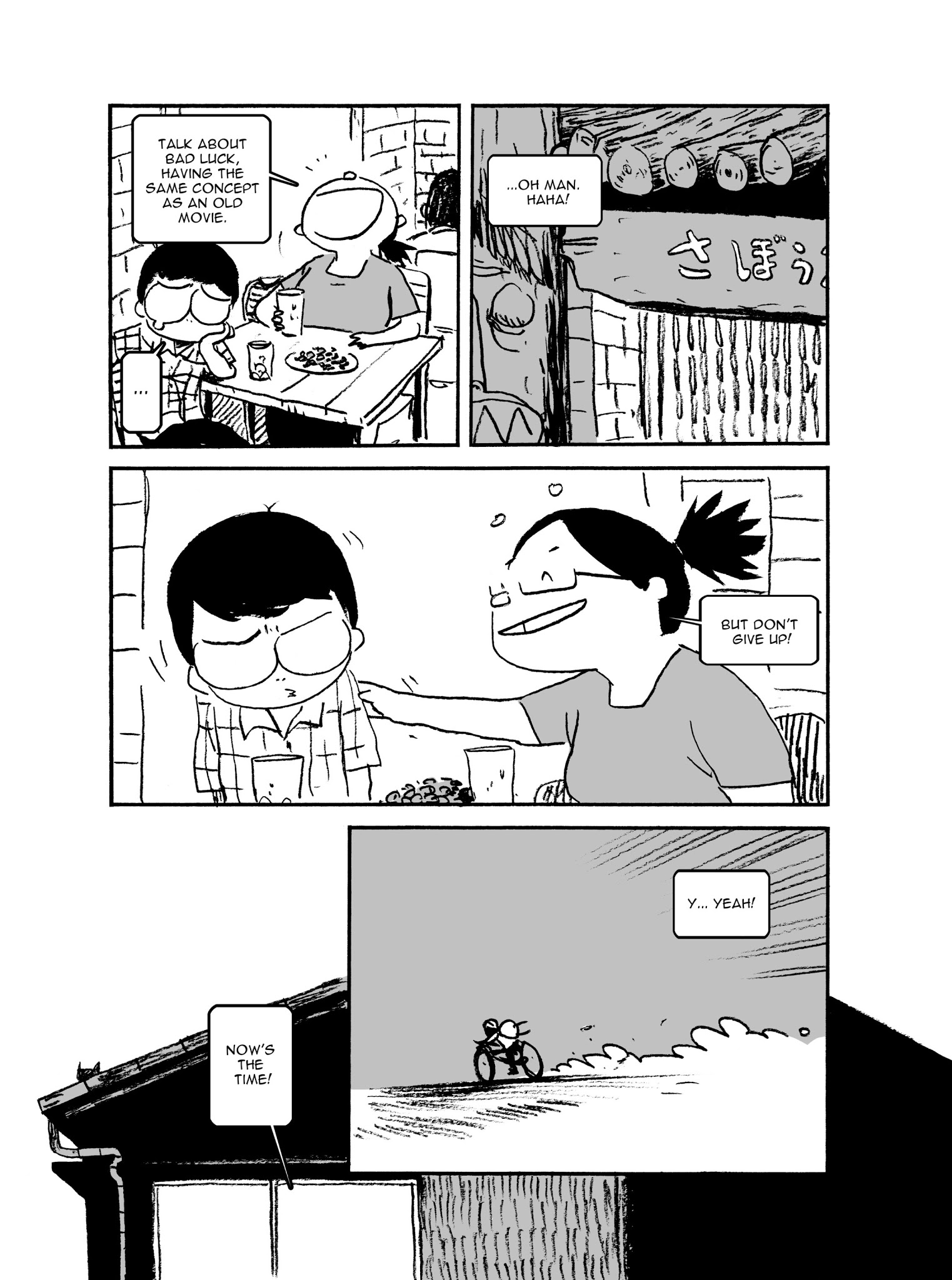 Read online Henshin comic -  Issue # TPB - 96
