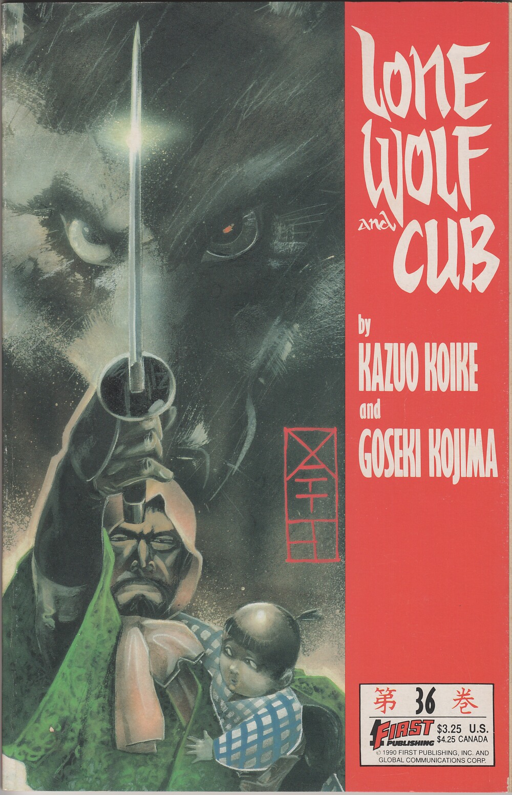 Read online Lone Wolf and Cub comic -  Issue #36 - 1