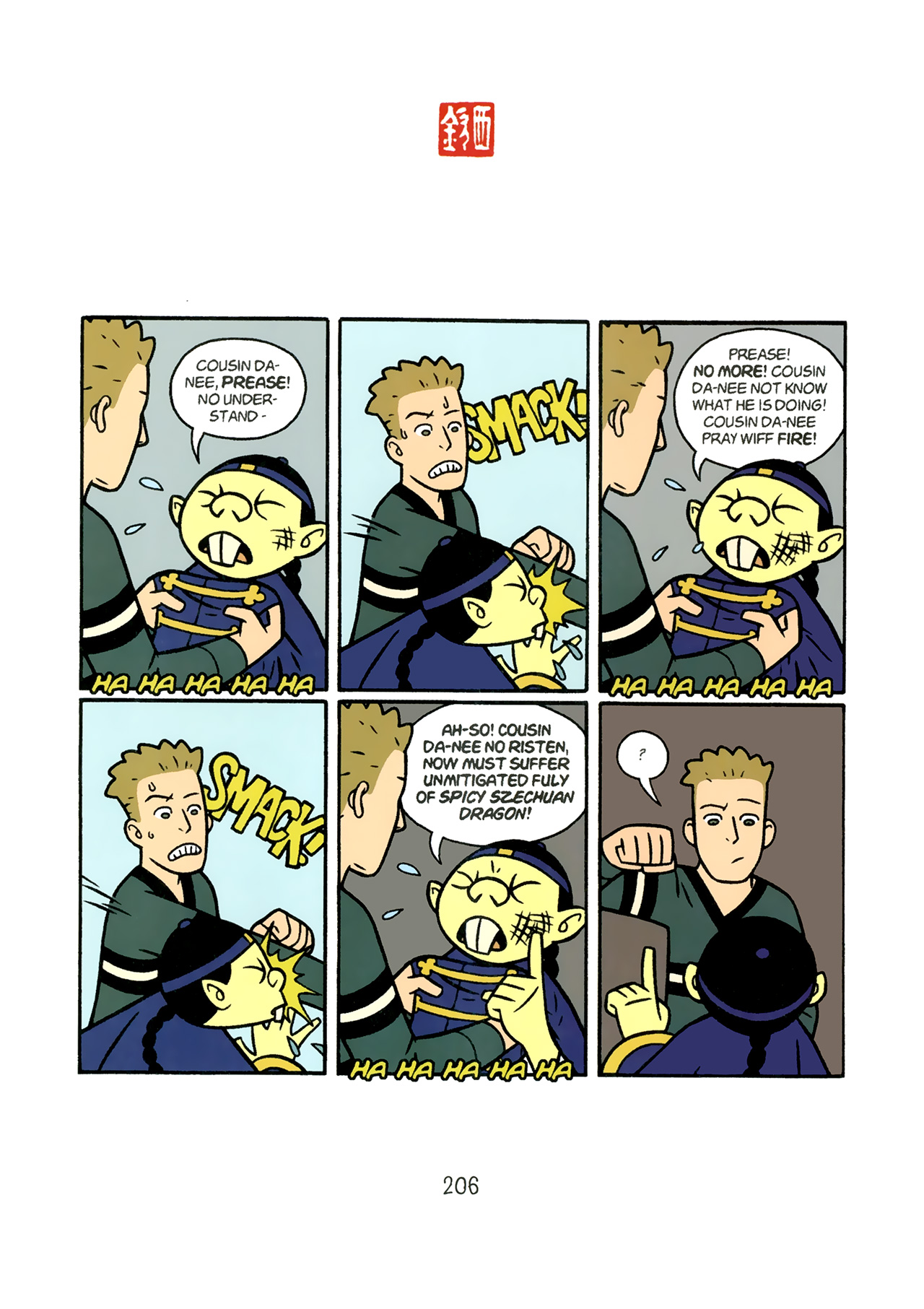 Read online American Born Chinese comic -  Issue # Full - 198