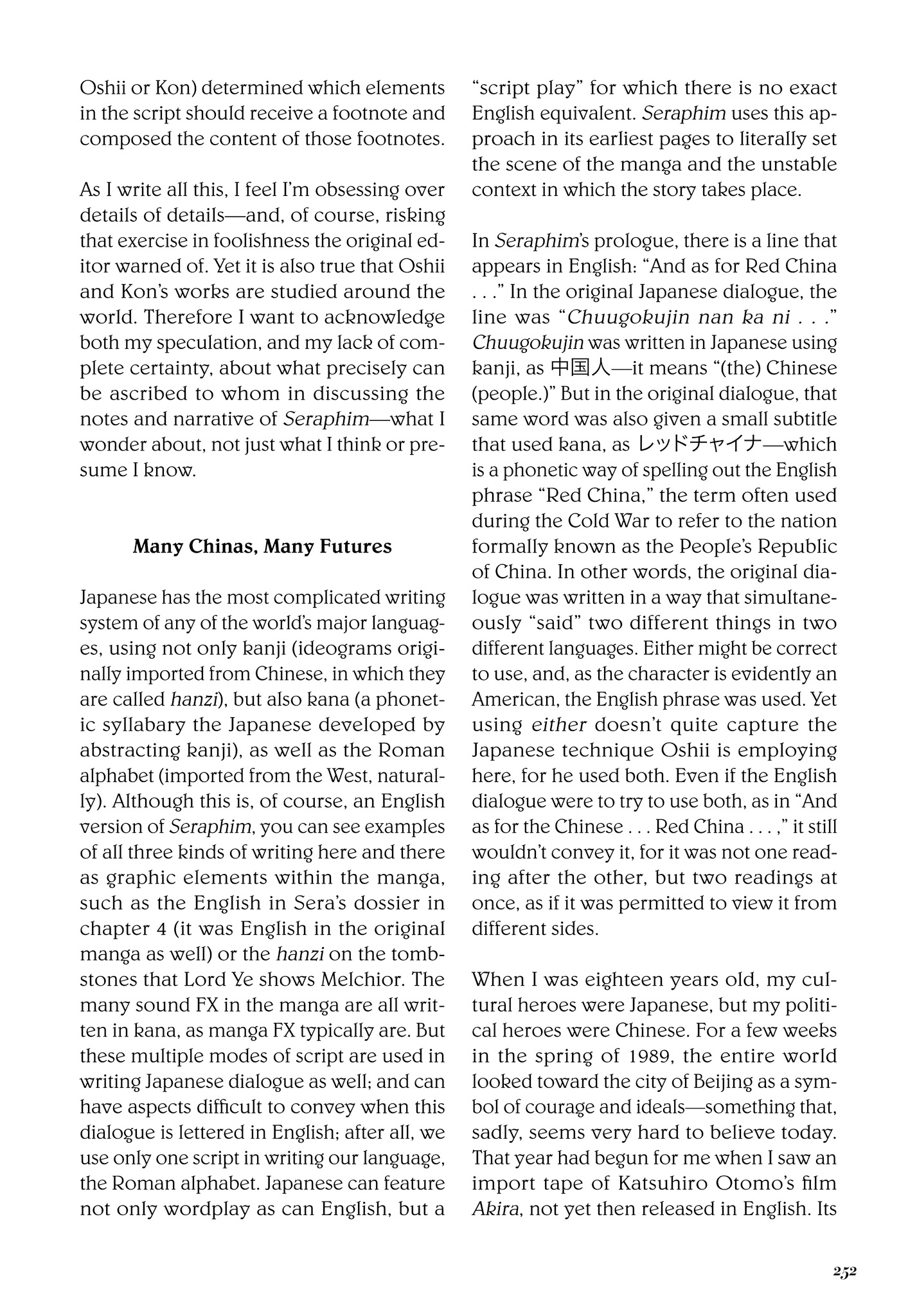 Read online Seraphim 266613336 Wings comic -  Issue # TPB - 250