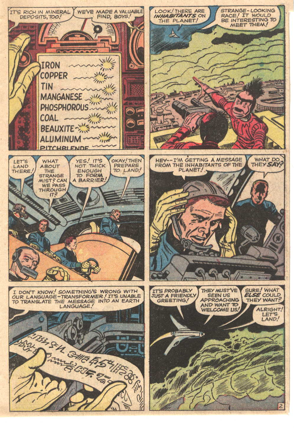 Tales of Suspense (1959) 34 Page 12