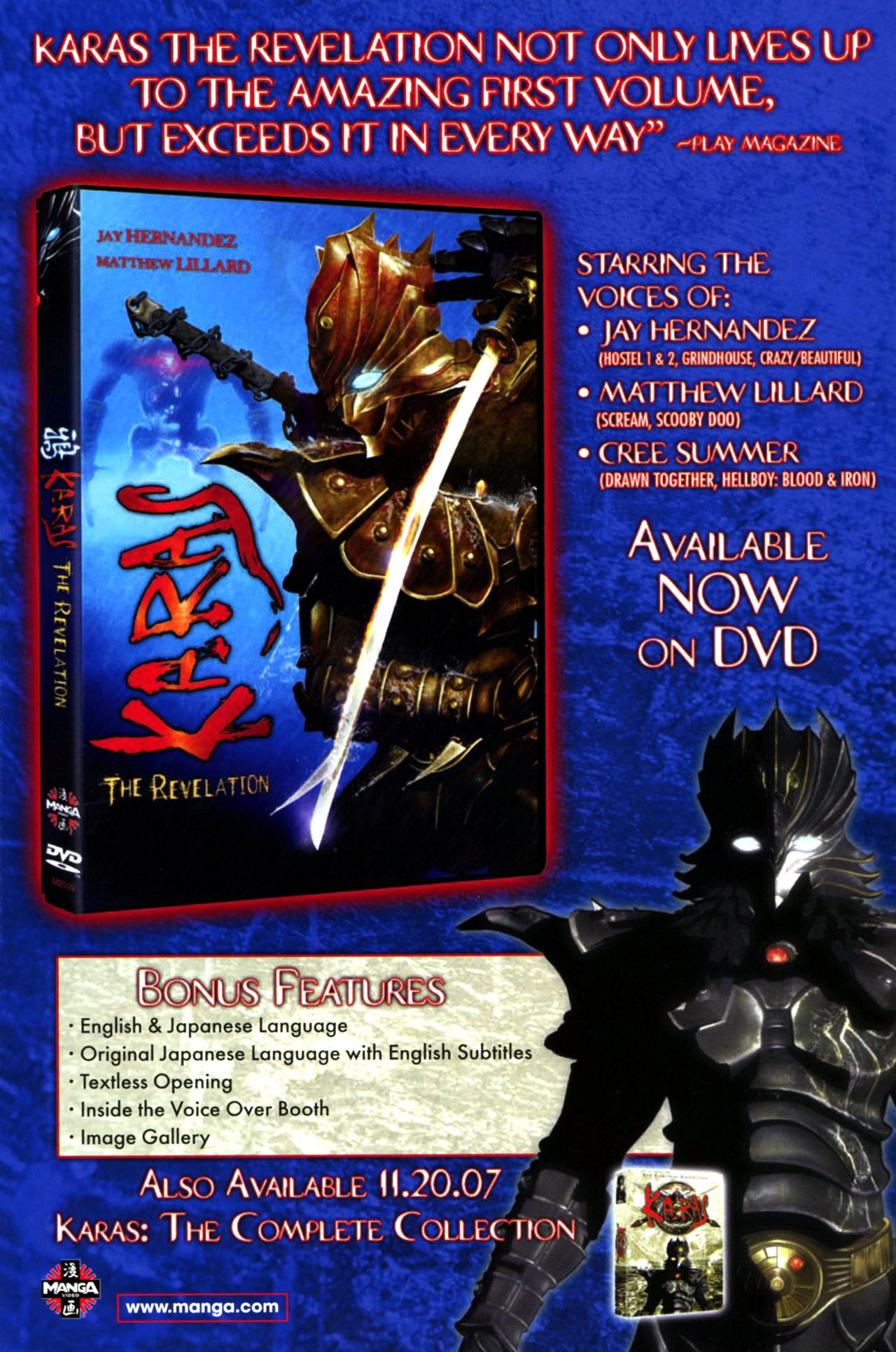 Read online 20 Million Miles More comic -  Issue #4 - 12