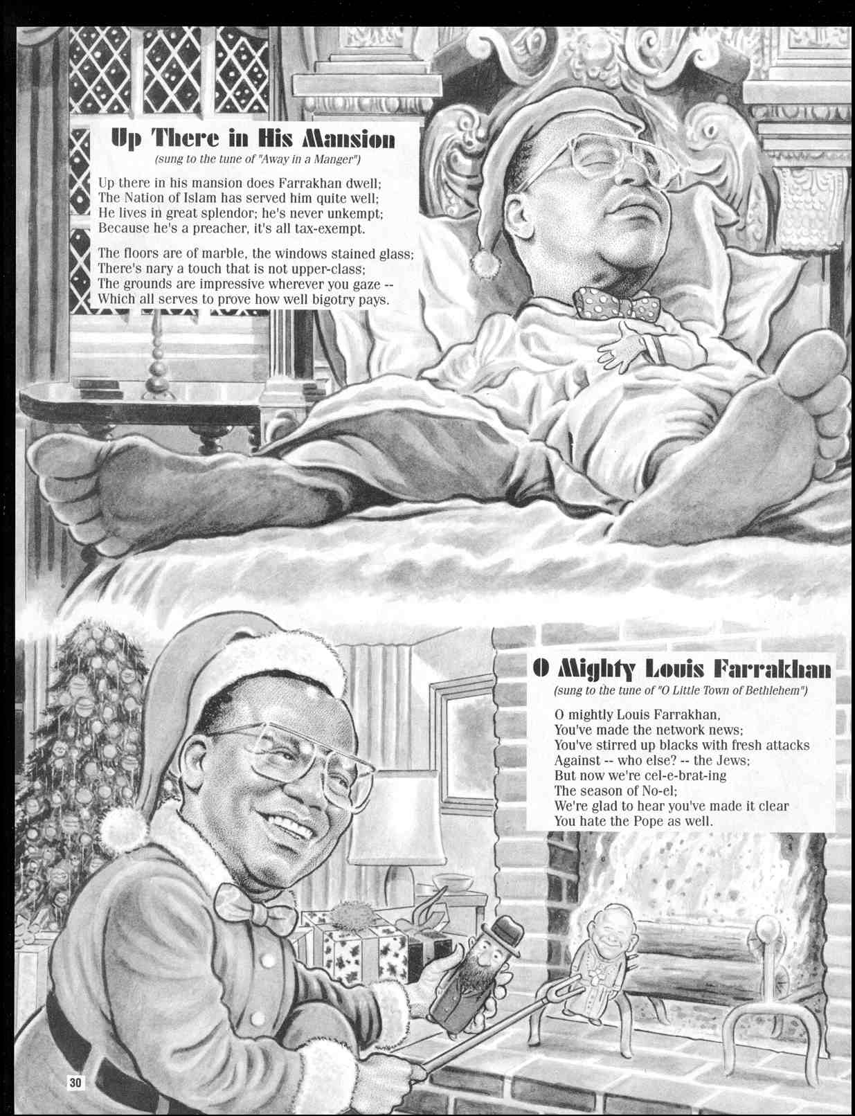 Read online MAD comic -  Issue #332 - 32