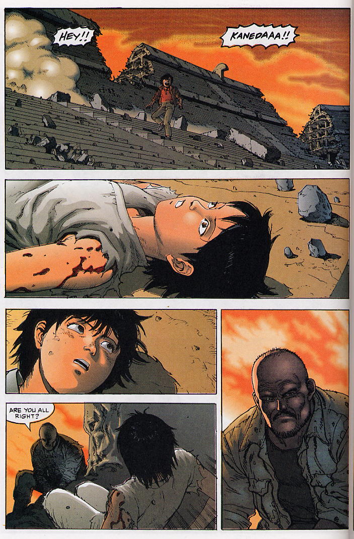 Akira issue 34 - Page 12