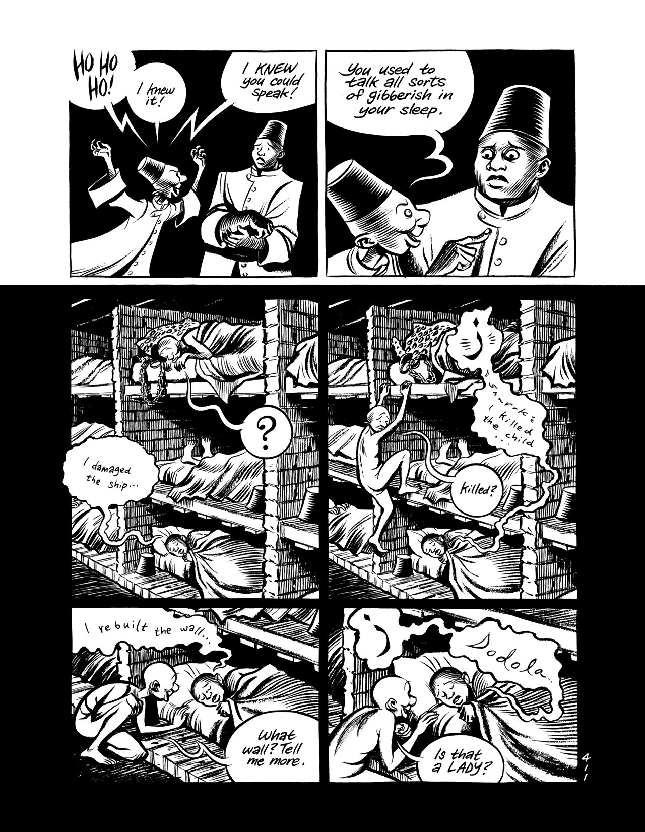 Read online Habibi comic -  Issue # Part 3 - 15