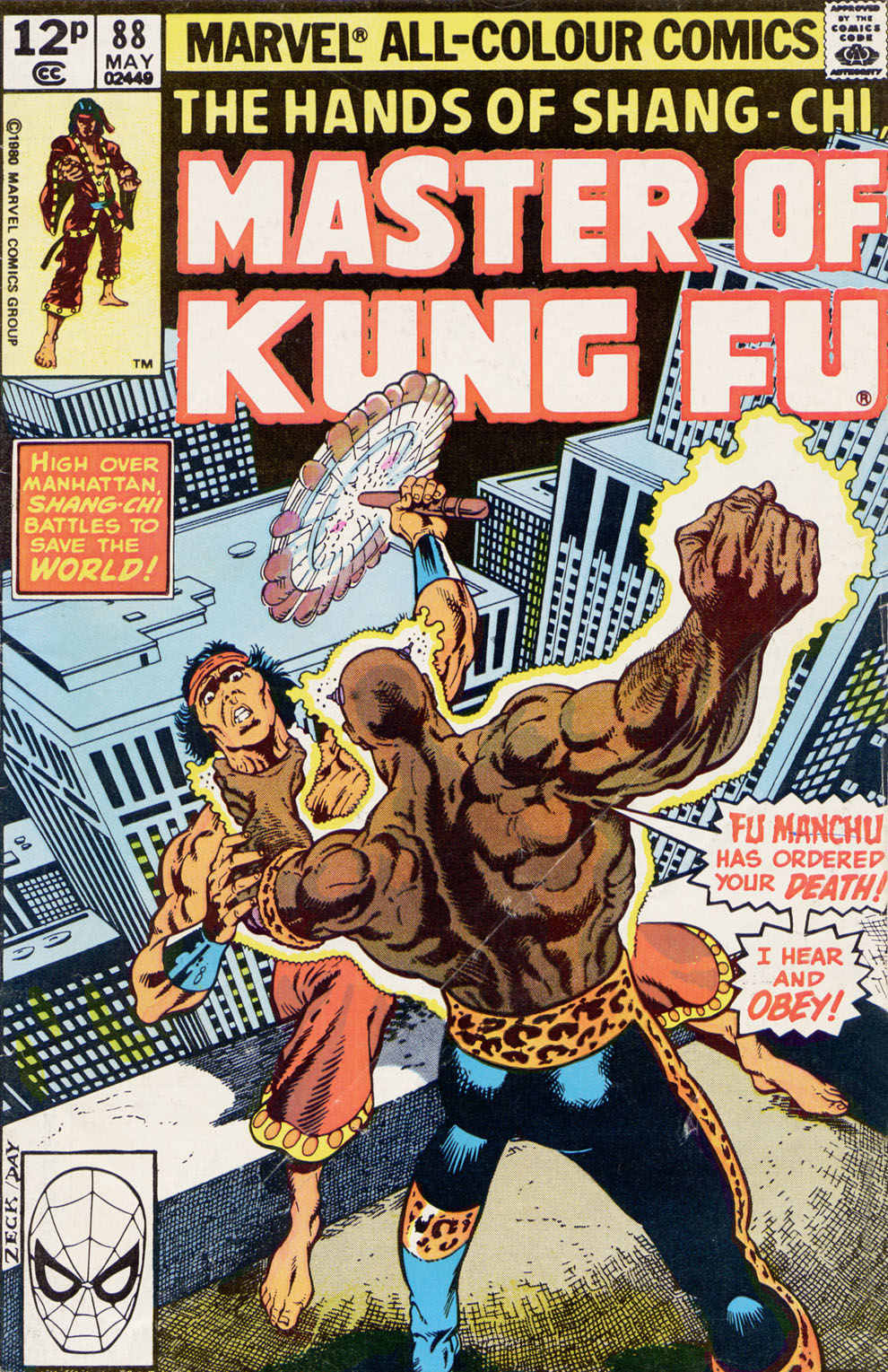 Read online Master of Kung Fu (1974) comic -  Issue #88 - 1