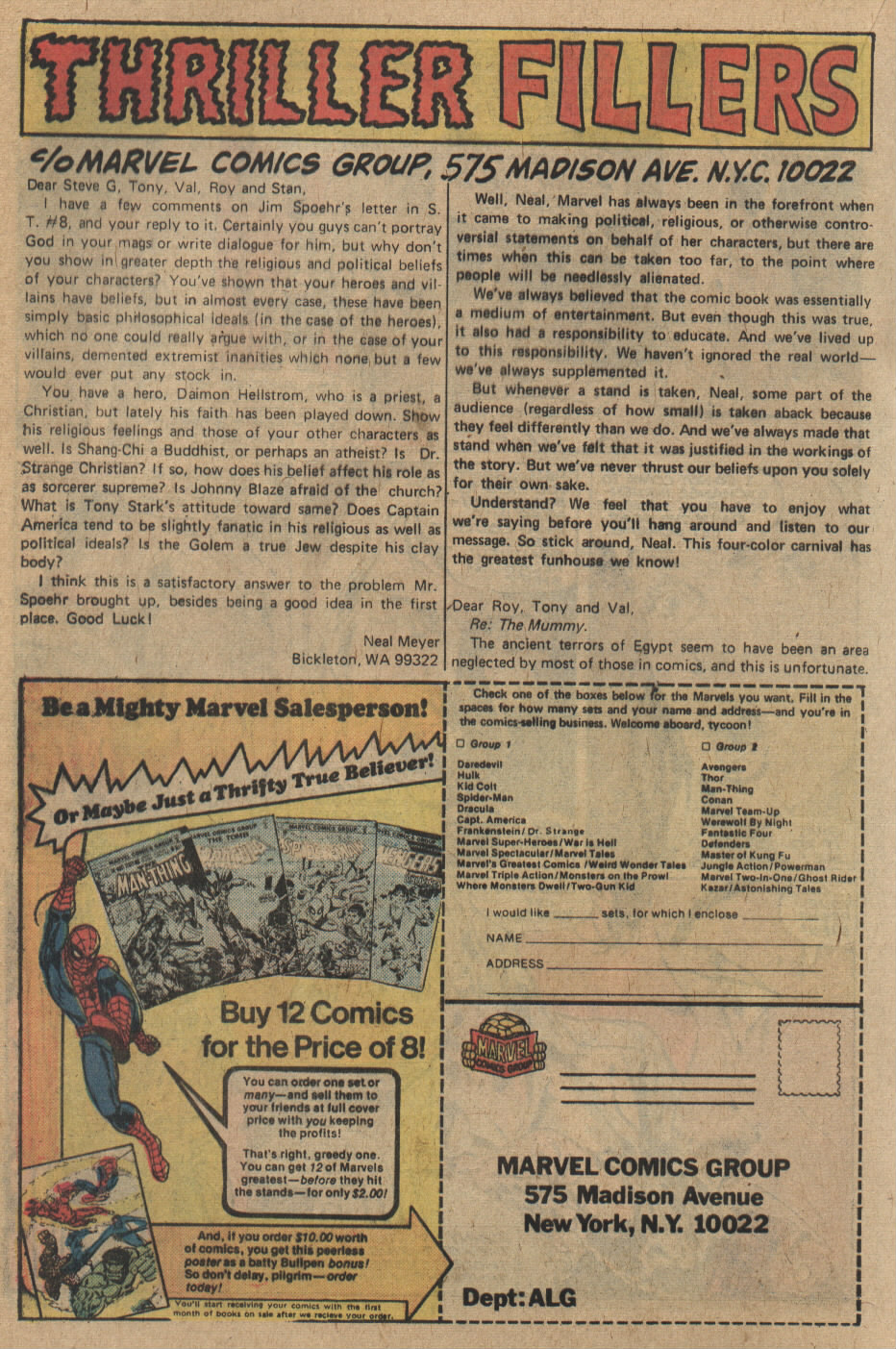 Read online Supernatural Thrillers comic -  Issue #11 - 5