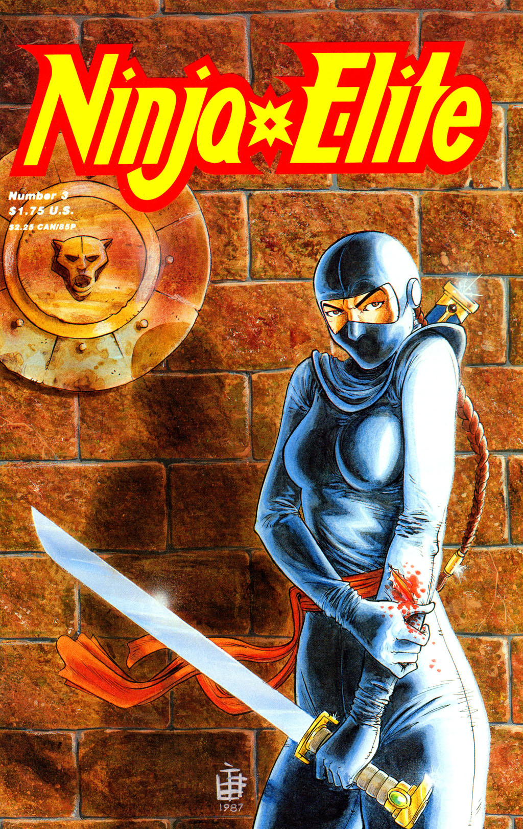 Read online Ninja Elite comic -  Issue #3 - 1