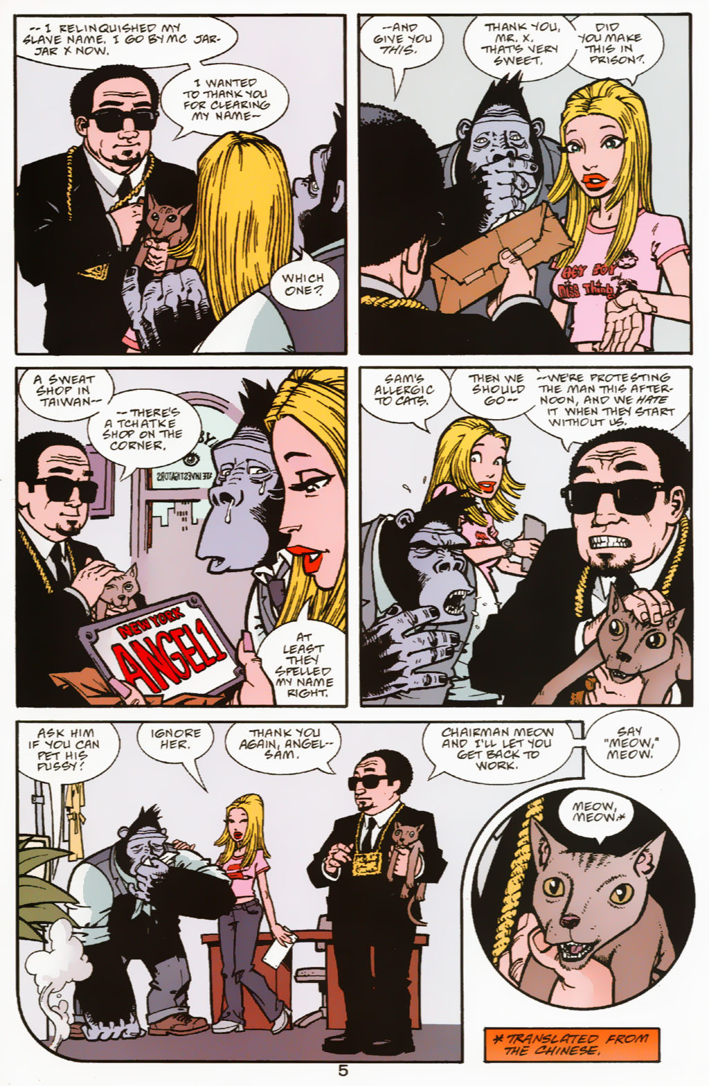 Read online Angel and the Ape comic -  Issue #4 - 6