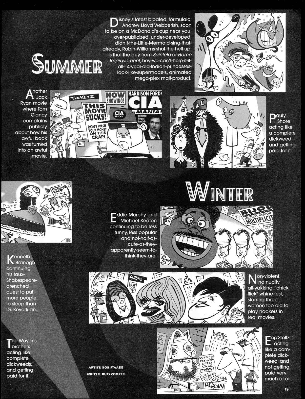 Read online MAD comic -  Issue #367 - 21
