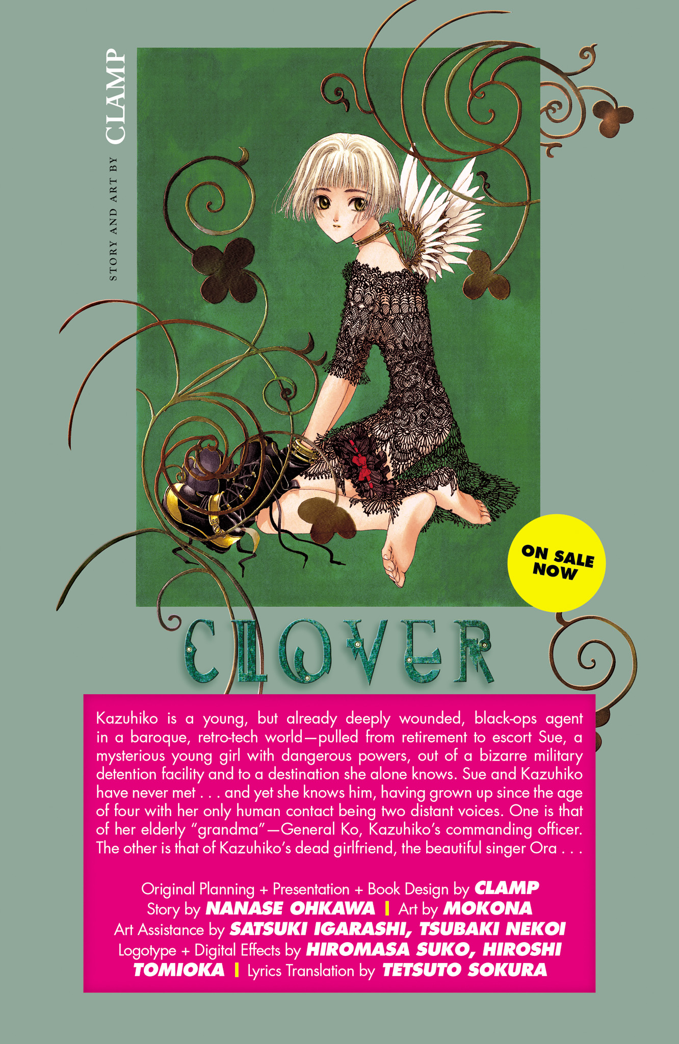 Read online CLAMP Builds Characters Sampler comic -  Issue # Full - 46