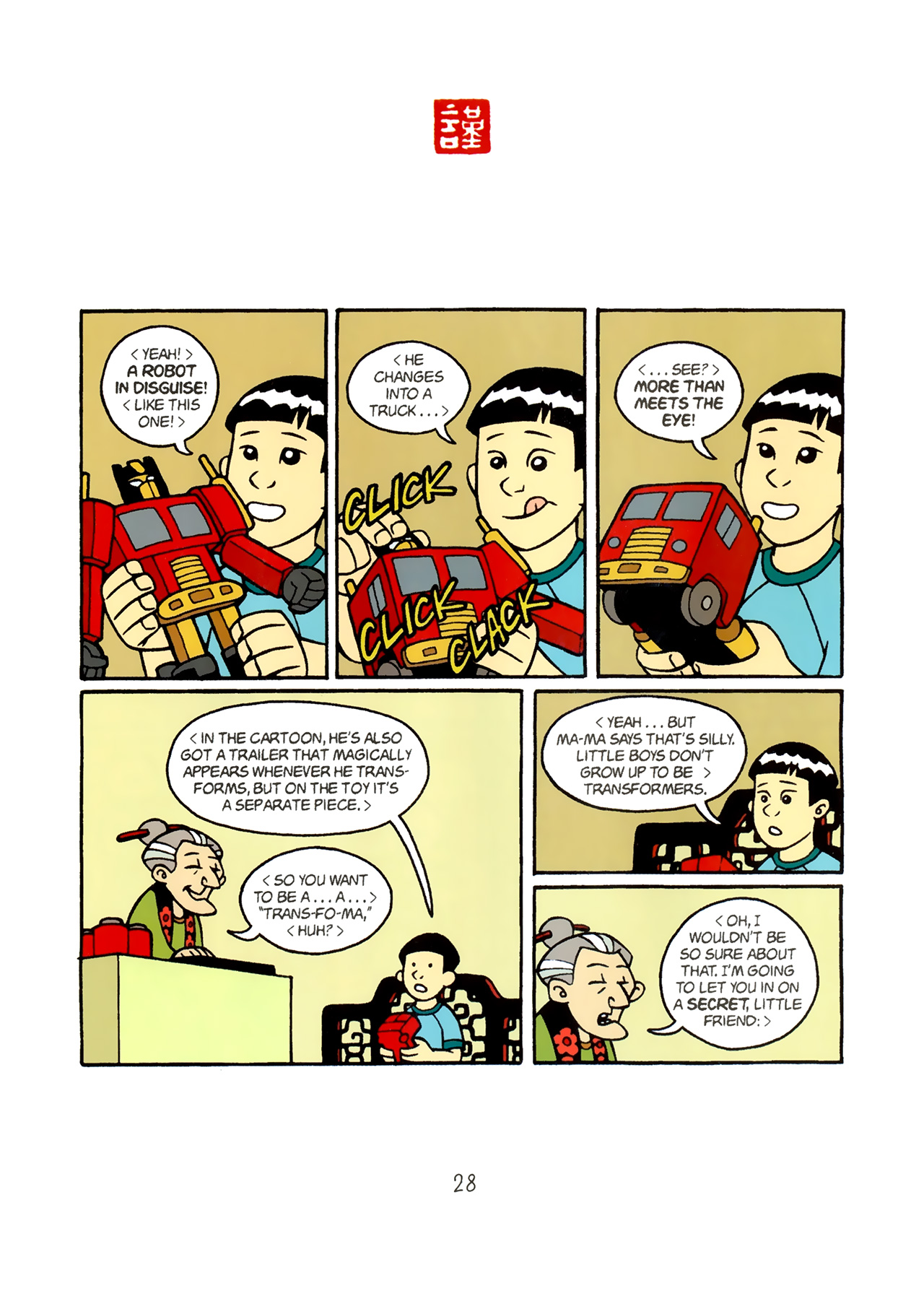 Read online American Born Chinese comic -  Issue # Full - 27