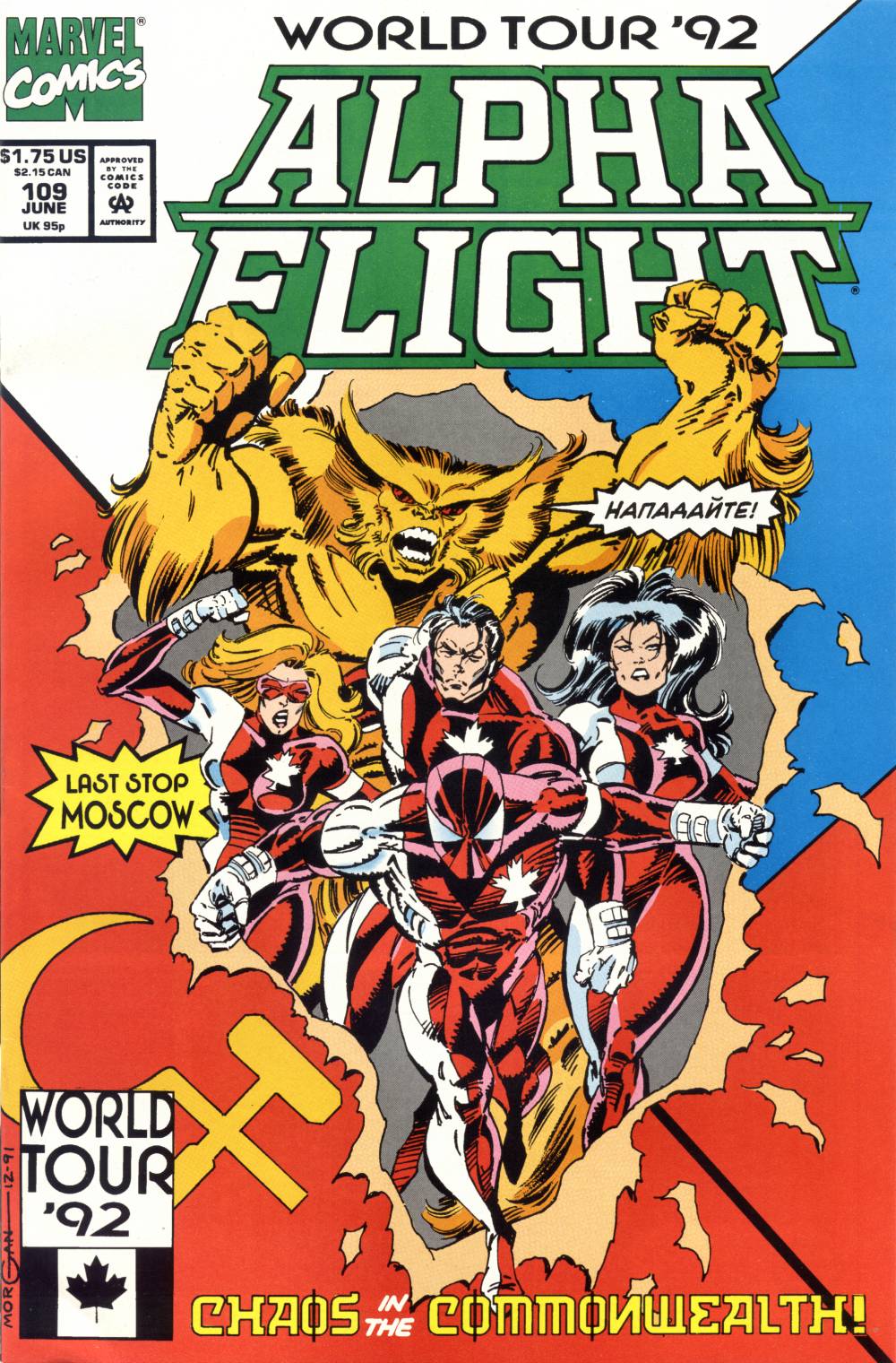 Read online Alpha Flight (1983) comic -  Issue #109 - 1