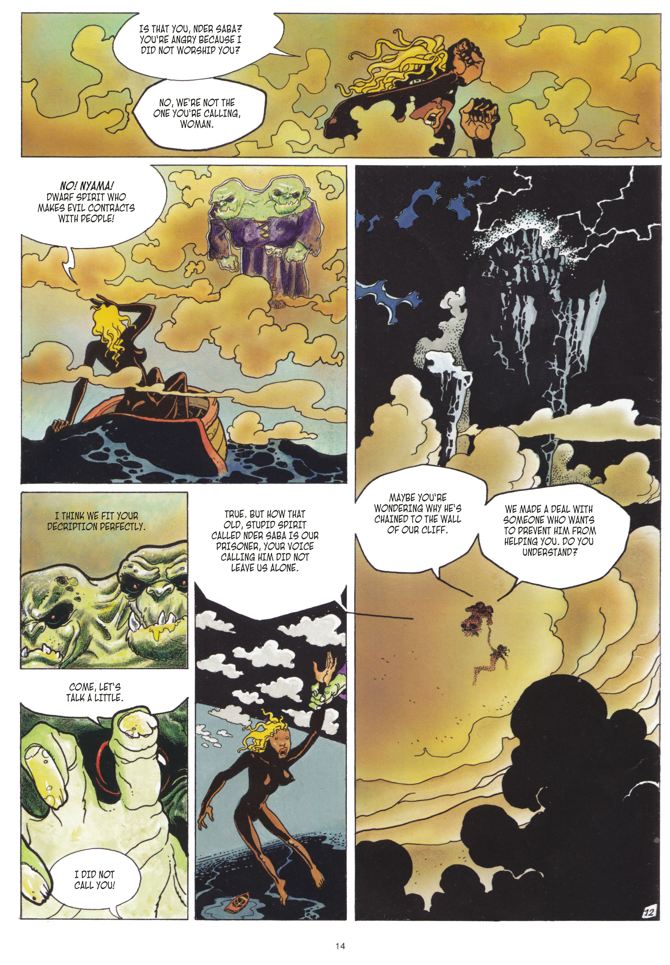 Read online Fulu comic -  Issue #5 - 13