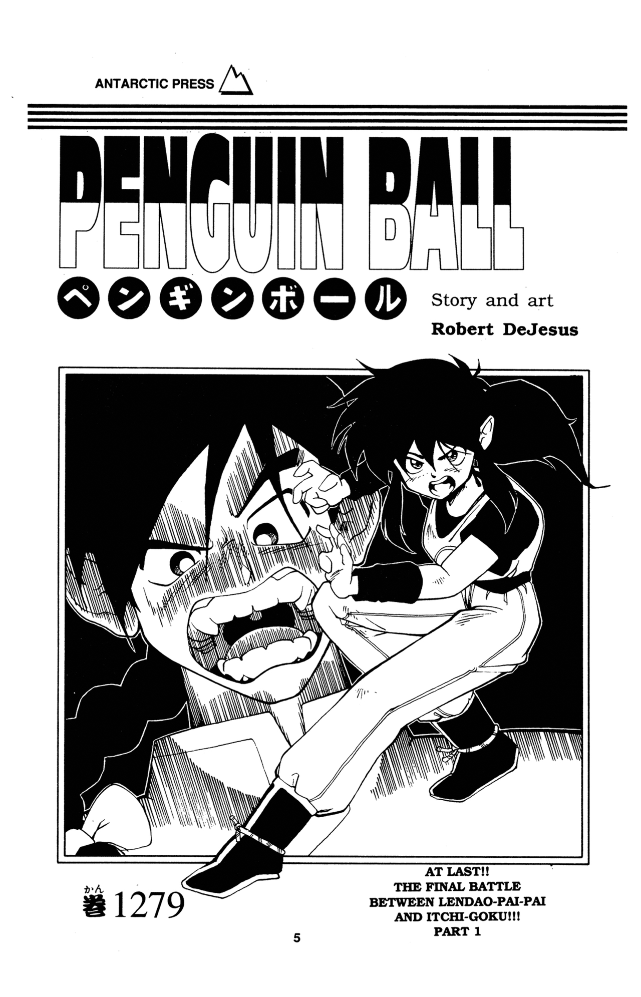 Read online Girls of Ninja High School comic -  Issue #2 - 6