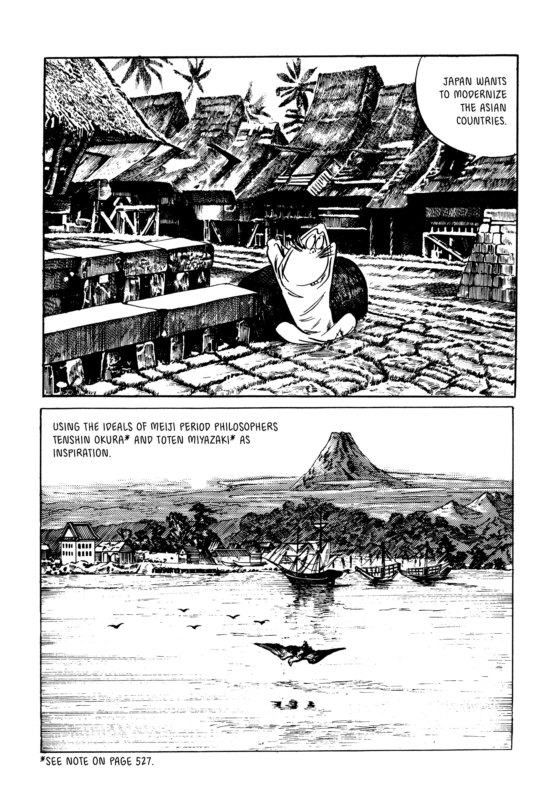 Read online Showa: A History of Japan comic -  Issue # TPB 2 (Part 1) - 14