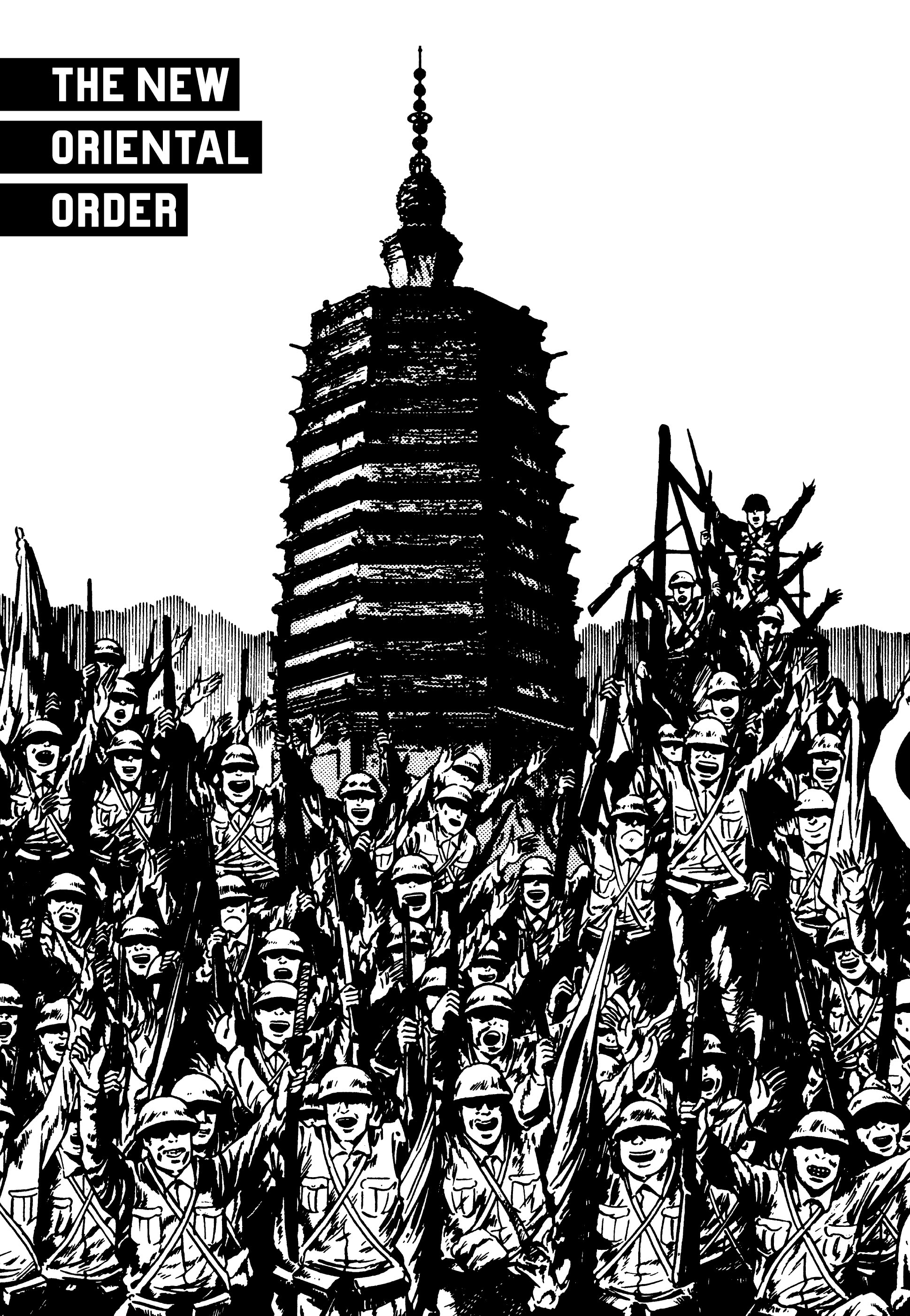 Read online Showa: A History of Japan comic -  Issue # TPB 2 (Part 1) - 12