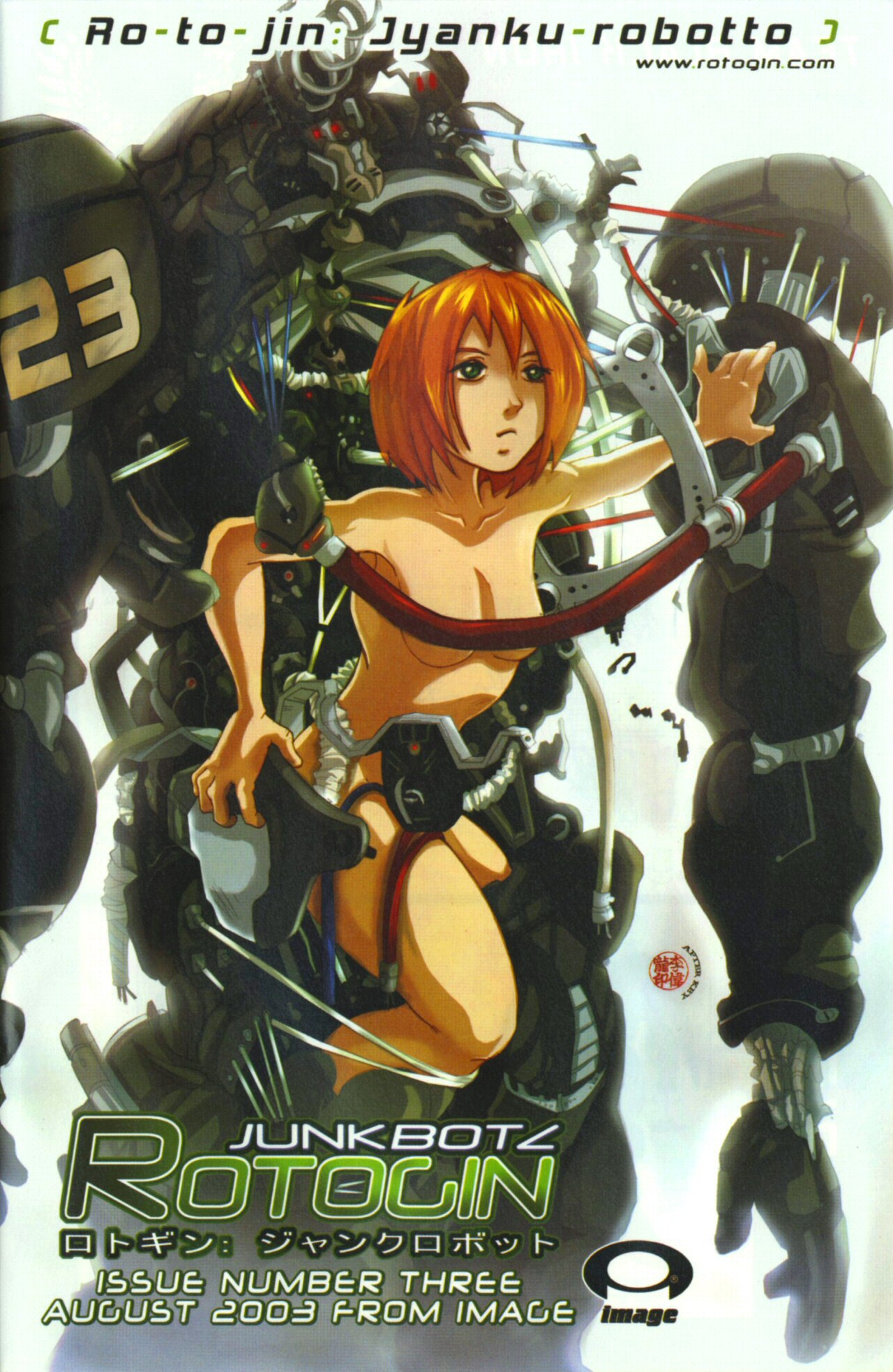 Read online Rotogin: Junkbotz comic -  Issue #2 - 25