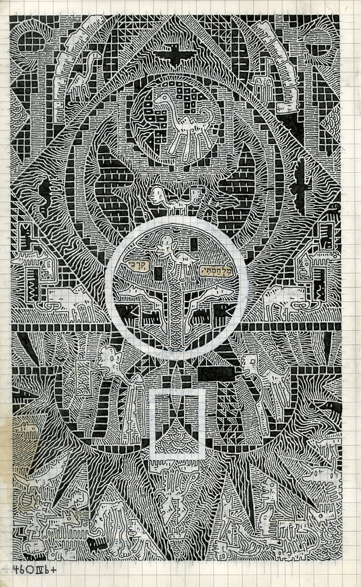 Read online Mountebank comic -  Issue # TPB - 47