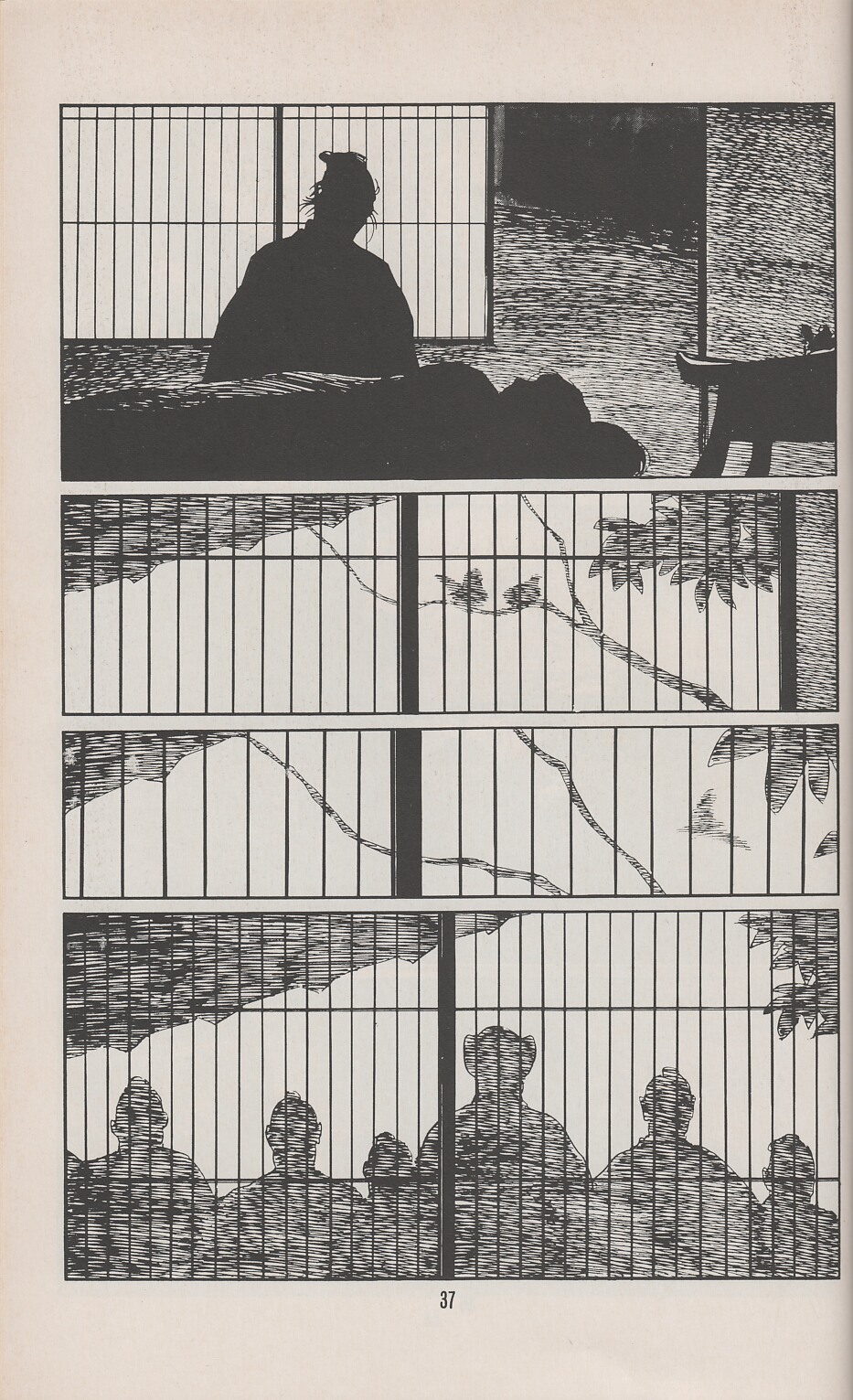 Read online Lone Wolf and Cub comic -  Issue #6 - 42