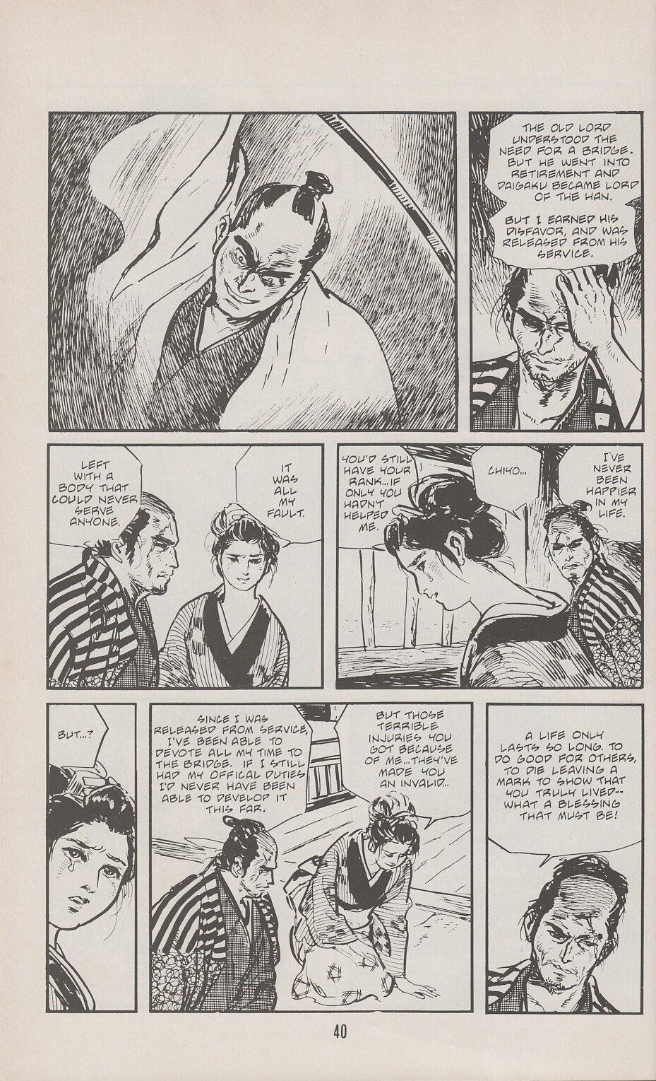 Read online Lone Wolf and Cub comic -  Issue #28 - 44