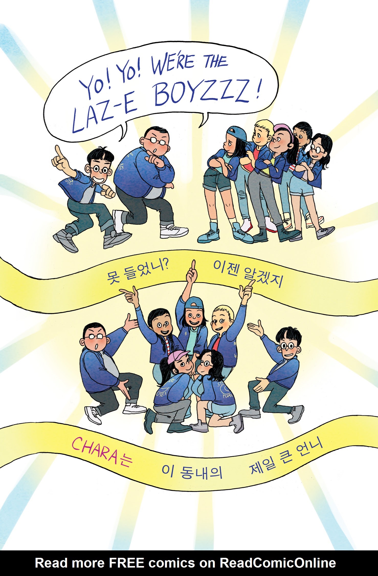 Read online Stargazing comic -  Issue # TPB (Part 2) - 116