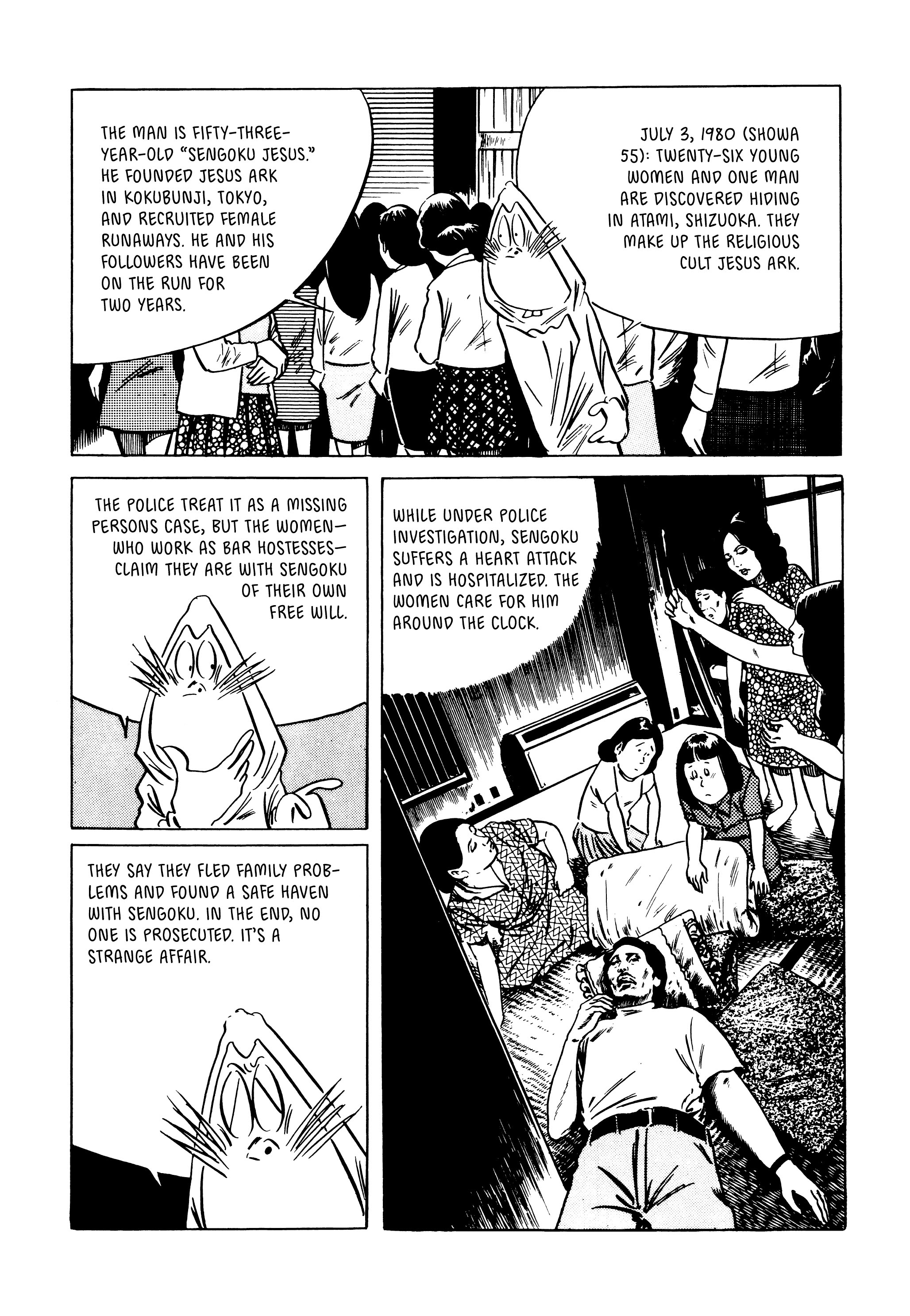 Read online Showa: A History of Japan comic -  Issue # TPB 4 (Part 5) - 31