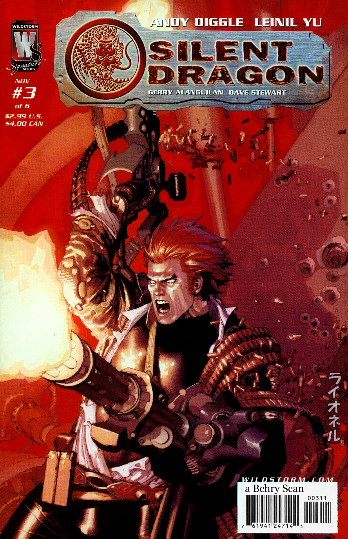 Read online Silent Dragon comic -  Issue #3 - 1