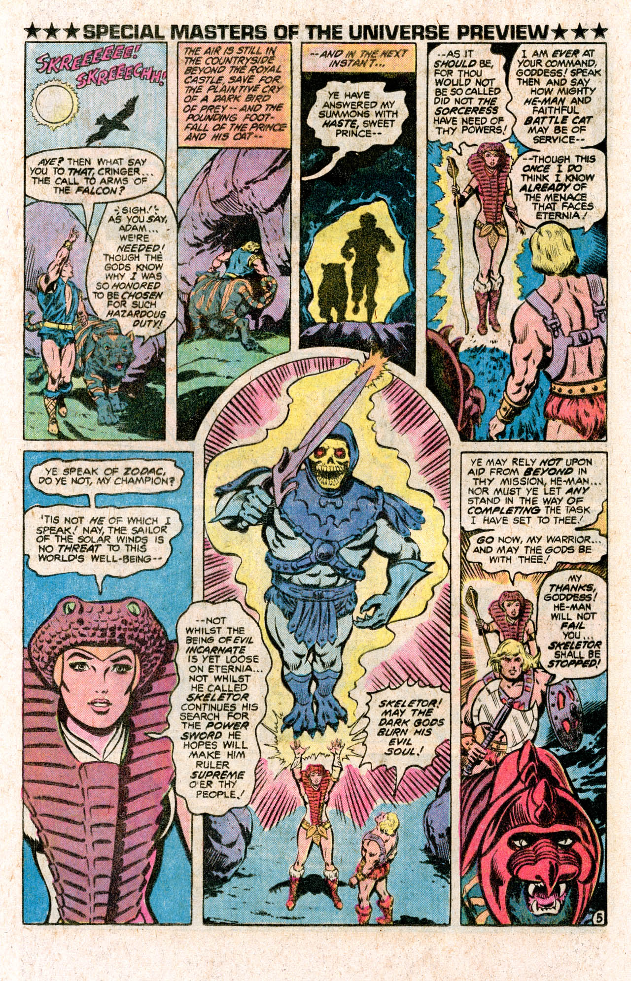 Supergirl (1982) 1 Page 23