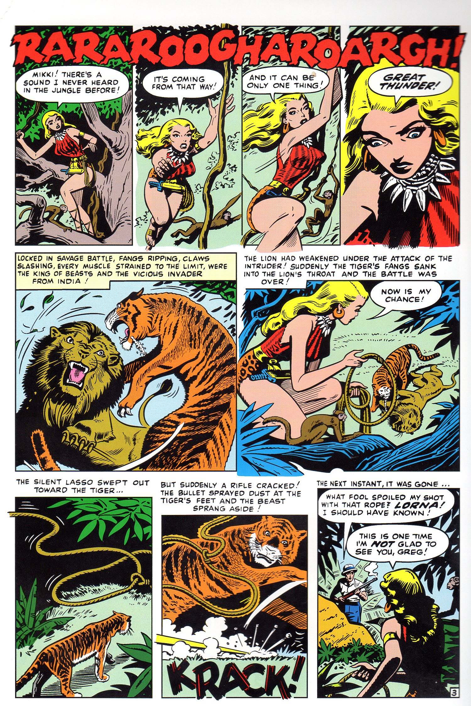 Read online Lorna, The Jungle Queen comic -  Issue #5 - 12
