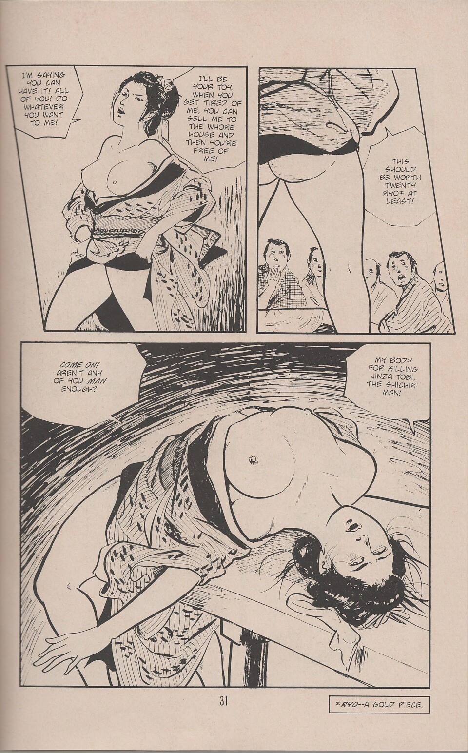 Read online Lone Wolf and Cub comic -  Issue #45 - 34