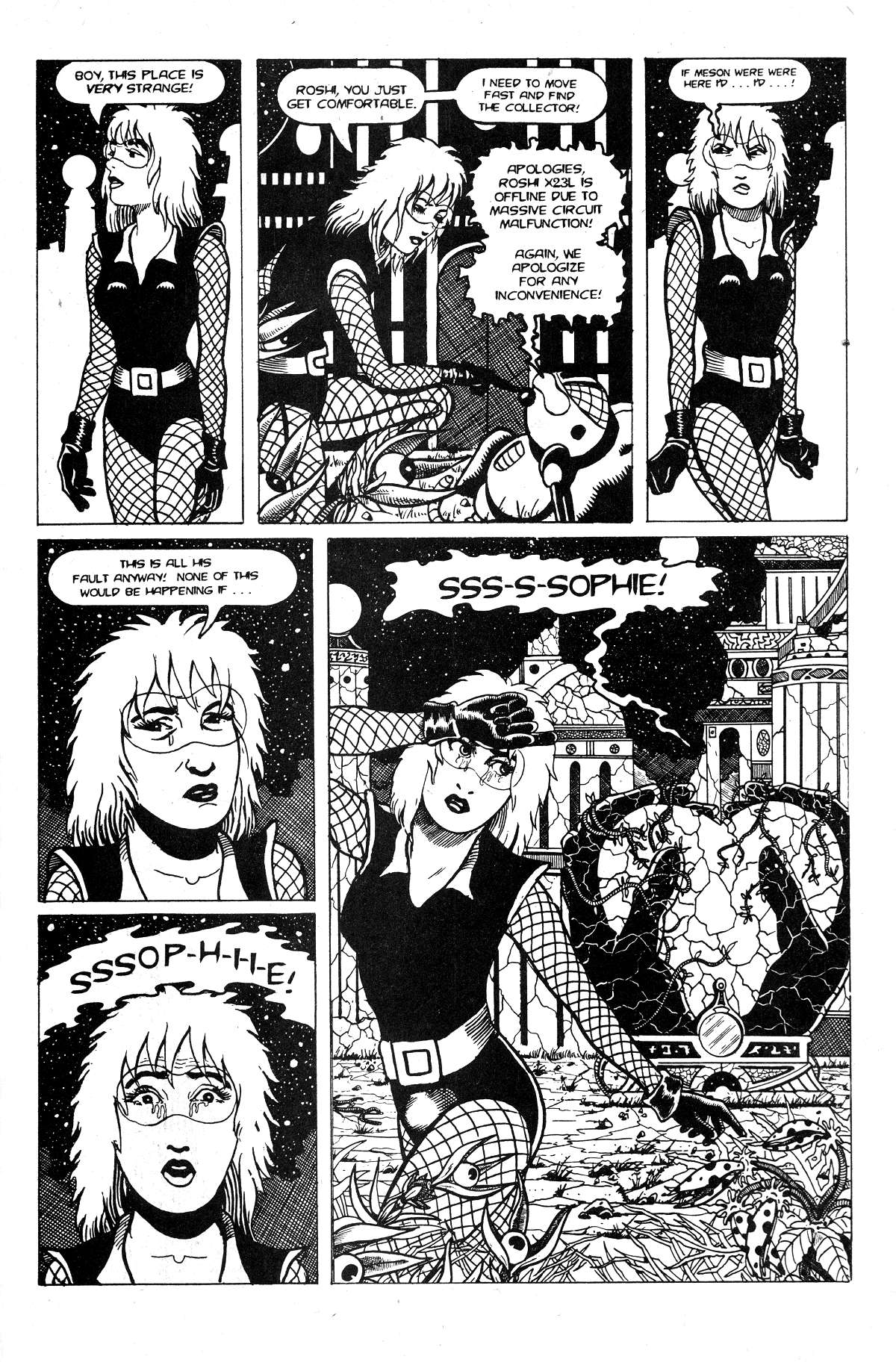 Read online Cerebus comic -  Issue #183 - 31