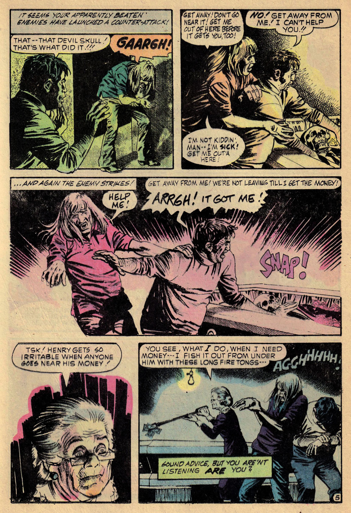 Read online Madhouse Comics comic -  Issue #97 - 17