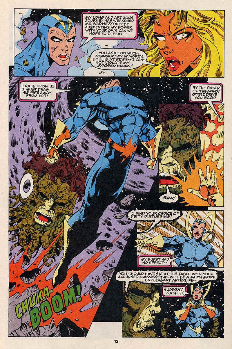 Read online Guardians of the Galaxy (1990) comic -  Issue #62 - 10