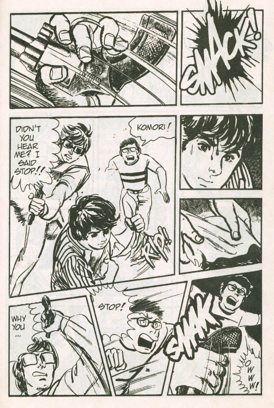 Read online Spider-Man: The Manga comic -  Issue #21 - 6