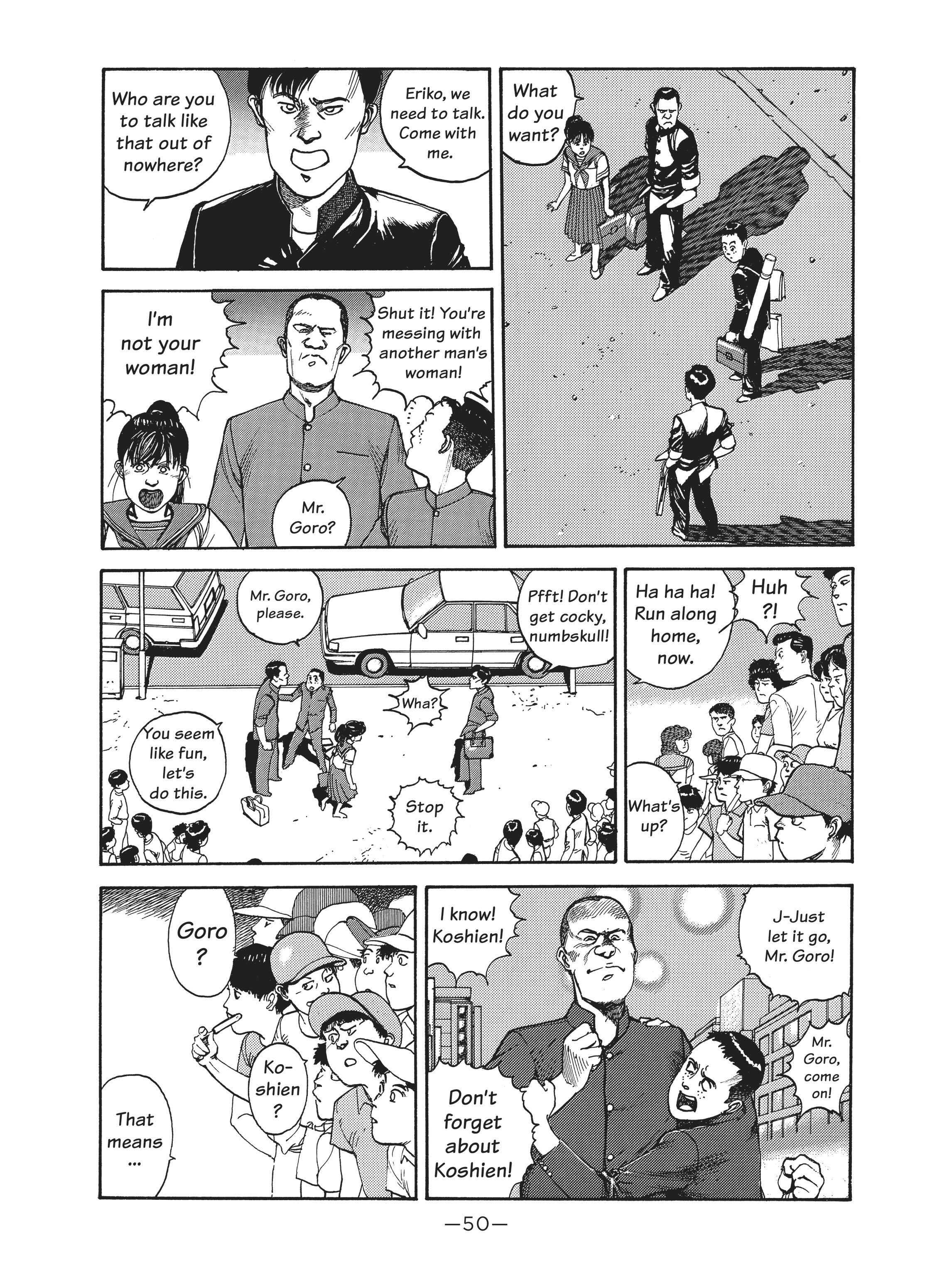 Read online Dream Fossil: The Complete Stories of Satoshi Kon comic -  Issue # TPB (Part 1) - 50