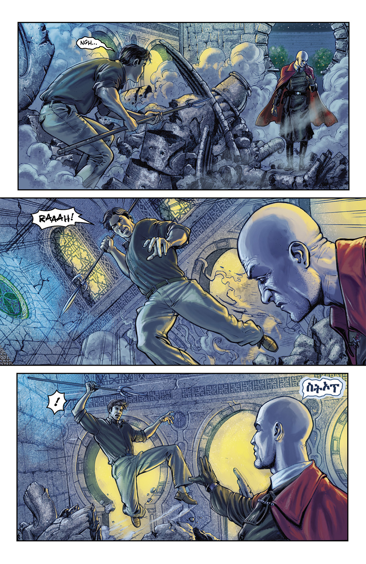 Read online Rex Mundi (2006) comic -  Issue # TPB 6 - 164