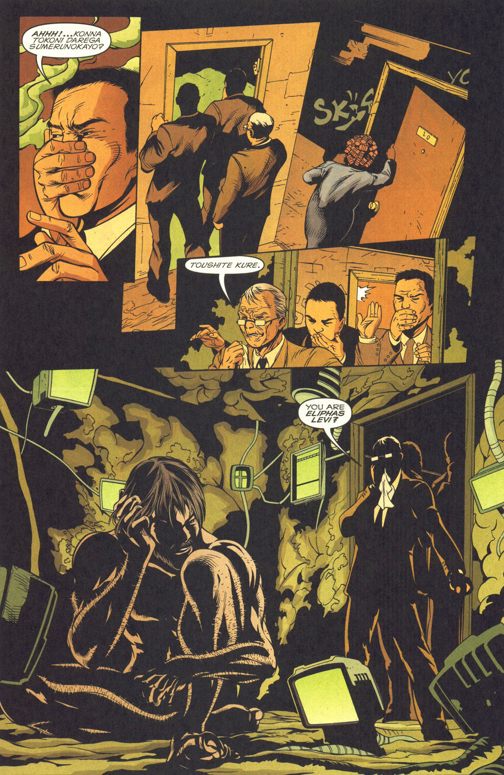 Read online Demon: Driven Out comic -  Issue #3 - 4
