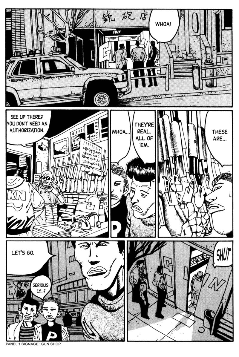 Read online Blue Spring comic -  Issue # TPB (Part 1) - 65