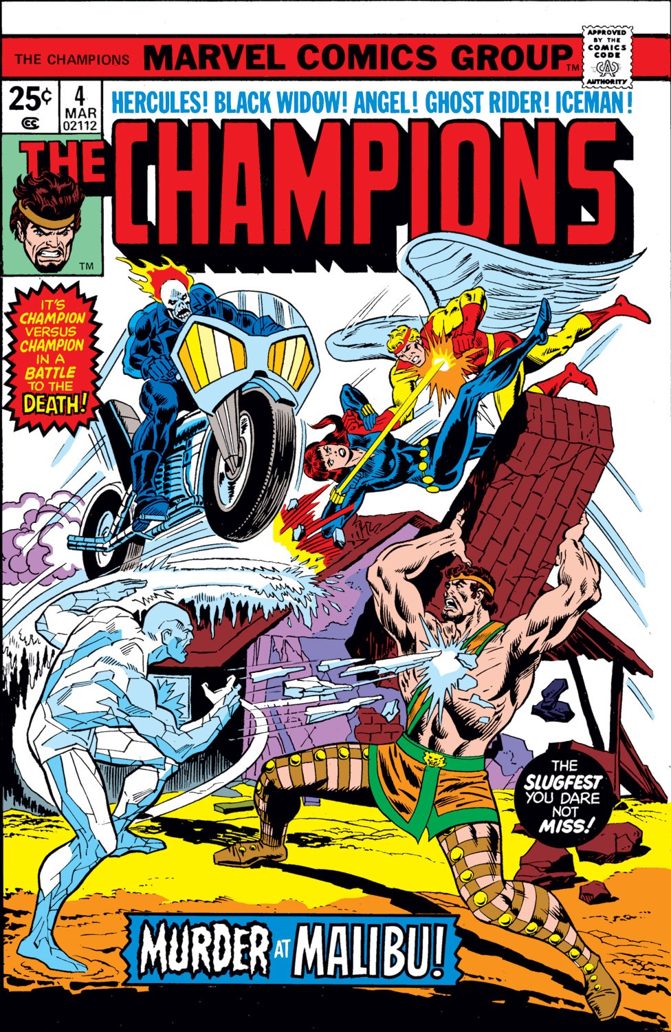 The Champions Issue #4 #4 - English 1