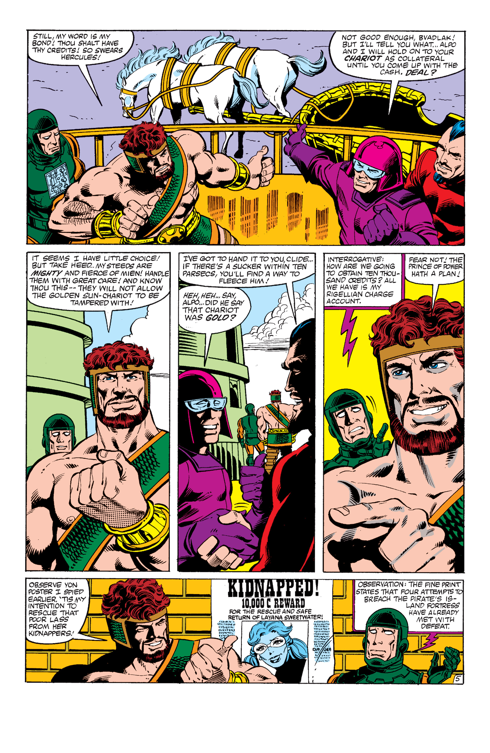 Read online Hercules (1982) comic -  Issue #2 - 5