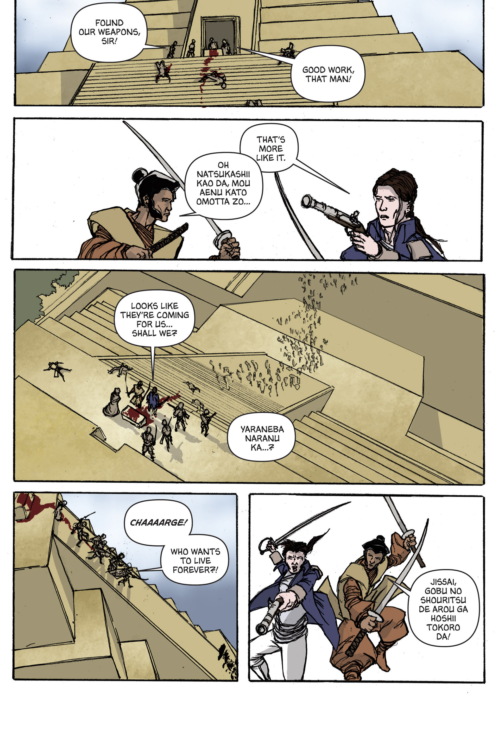 Read online Pirates of the Lost World comic -  Issue # TPB - 78