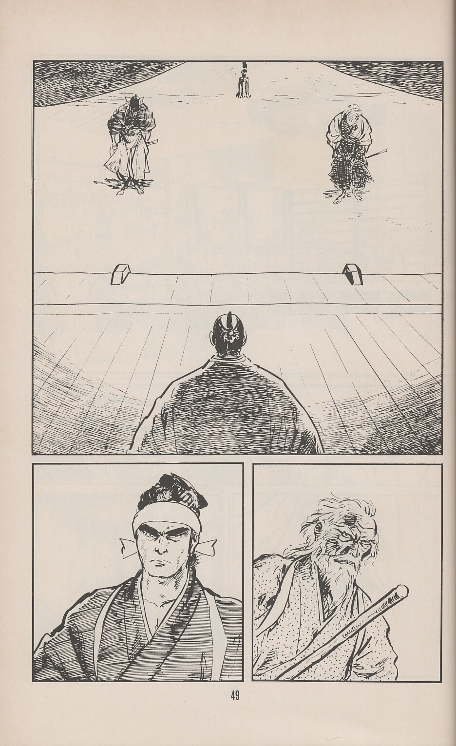 Read online Lone Wolf and Cub comic -  Issue #13 - 59