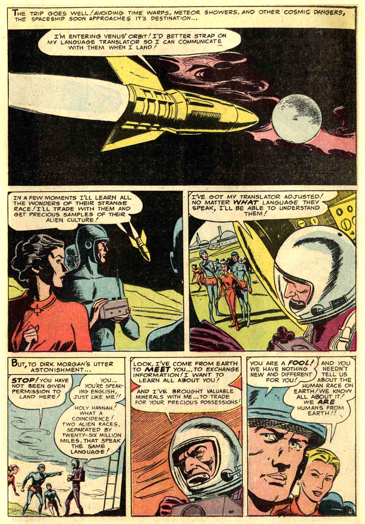 Strange Tales (1951) Issue #102 #104 - English 23
