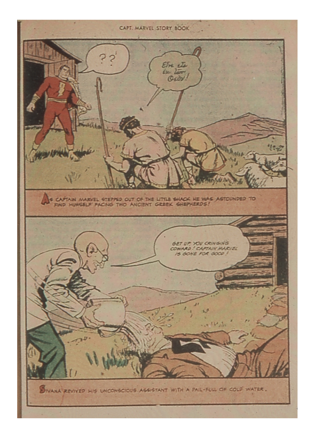 Read online Captain Marvel Storybook comic -  Issue #1 - 59