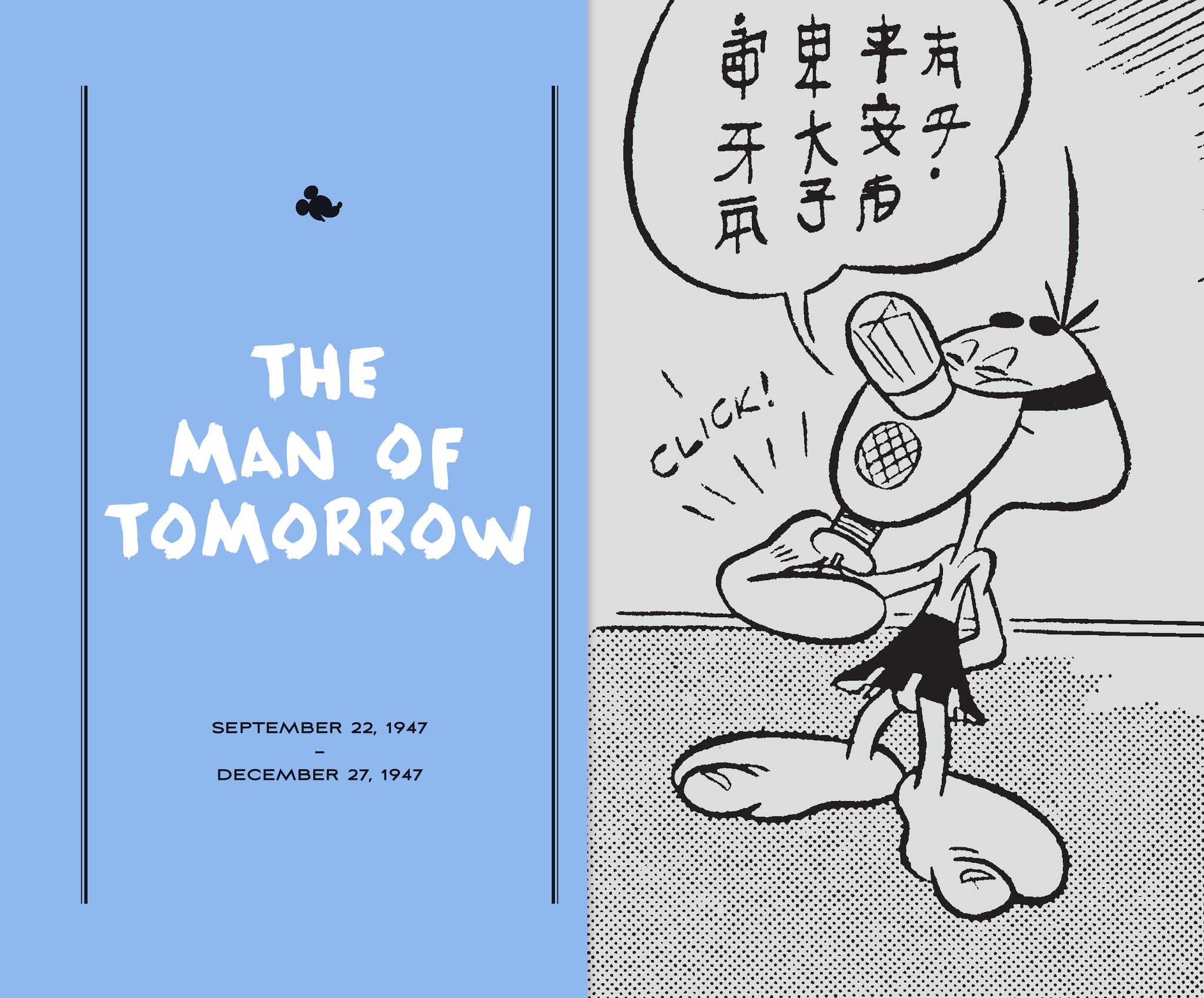 Read online Walt Disney's Mickey Mouse by Floyd Gottfredson comic -  Issue # TPB 9 (Part 2) - 37