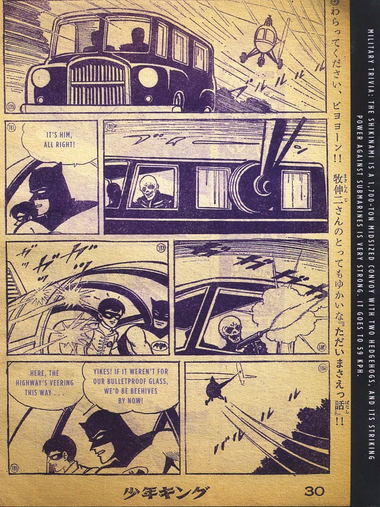 Read online Bat-Manga!: The Secret History of Batman in Japan comic -  Issue # TPB (Part 2) - 22