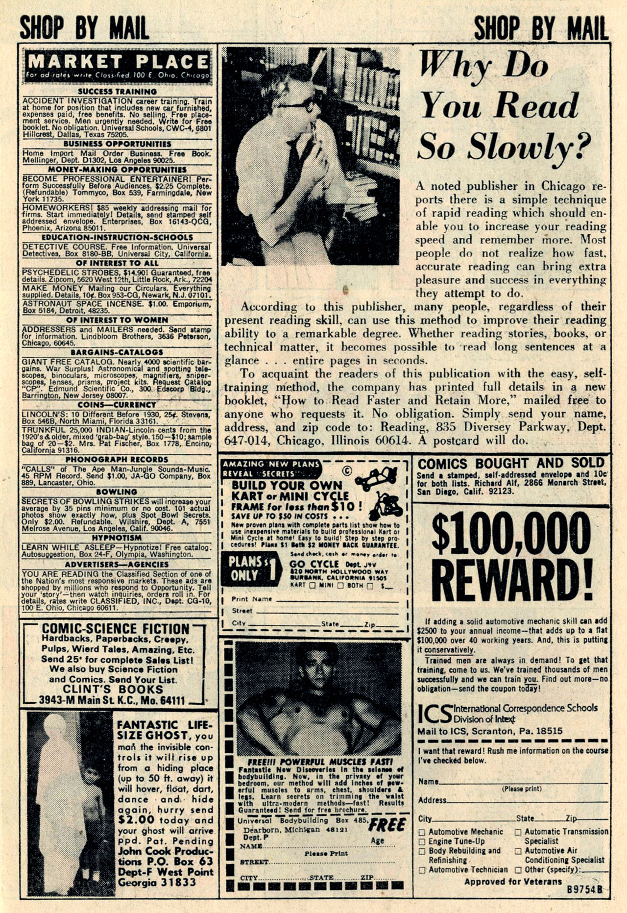 Read online Our Love Story comic -  Issue #5 - 27