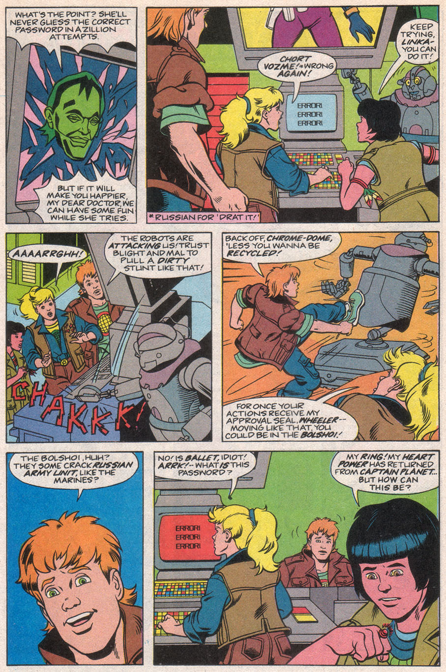 Captain Planet and the Planeteers 9 Page 17