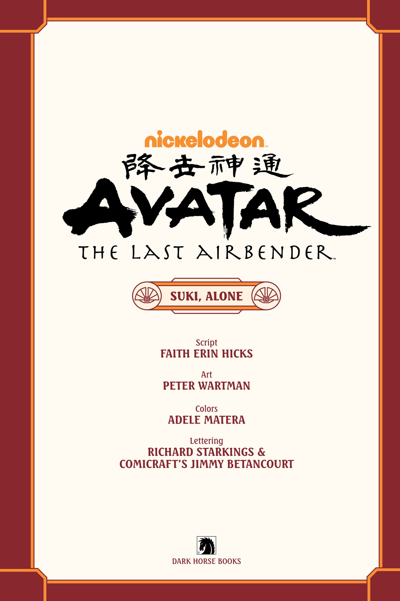 Read online Avatar: The Last Airbender – Suki, Alone comic -  Issue # TPB - 4